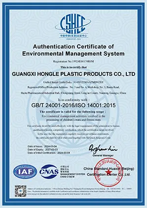 ISO14001 Guangxi Hongle