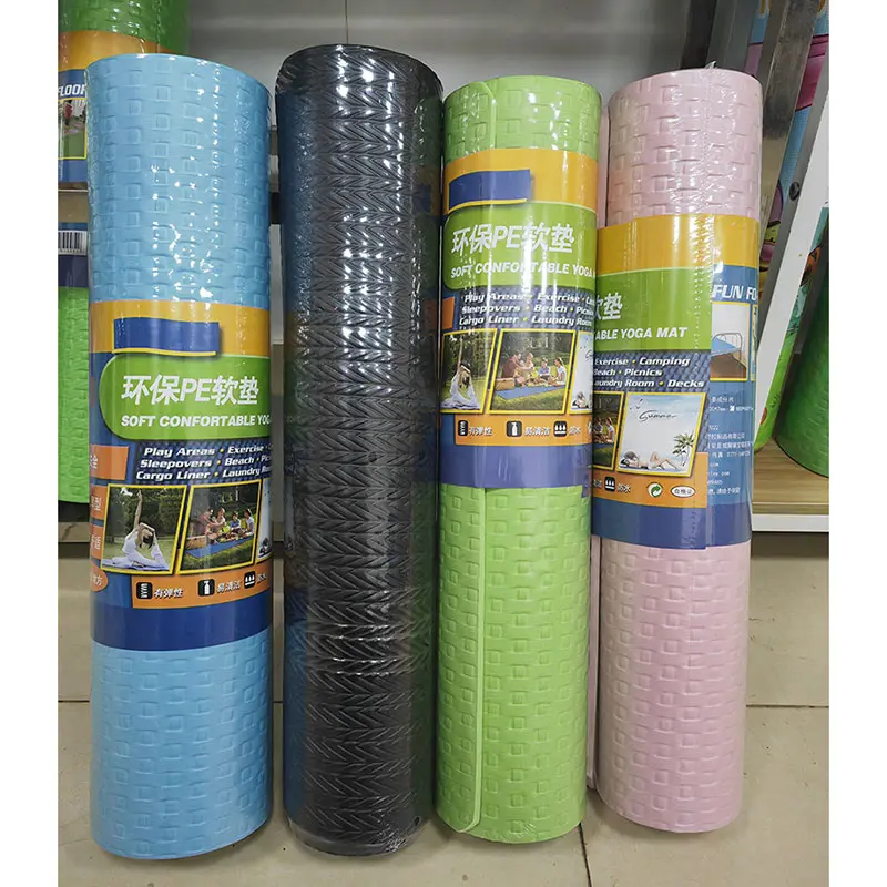 Exercise Mat for Yoga (4).jpg