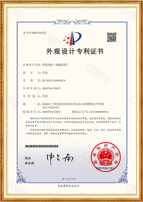 certificate-9