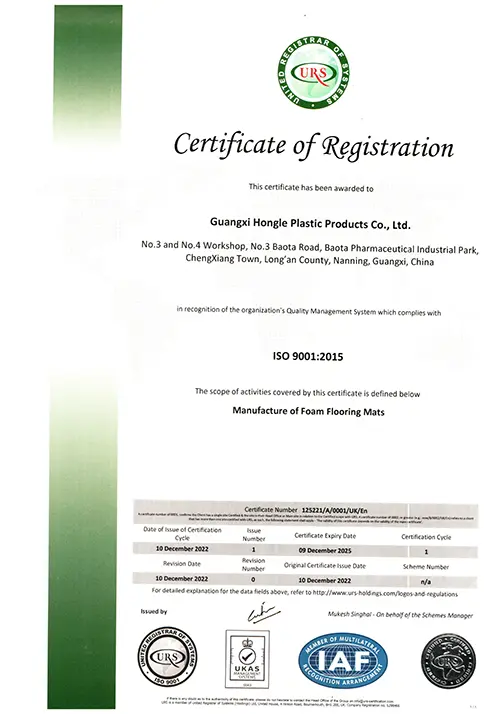ISO 9001.png