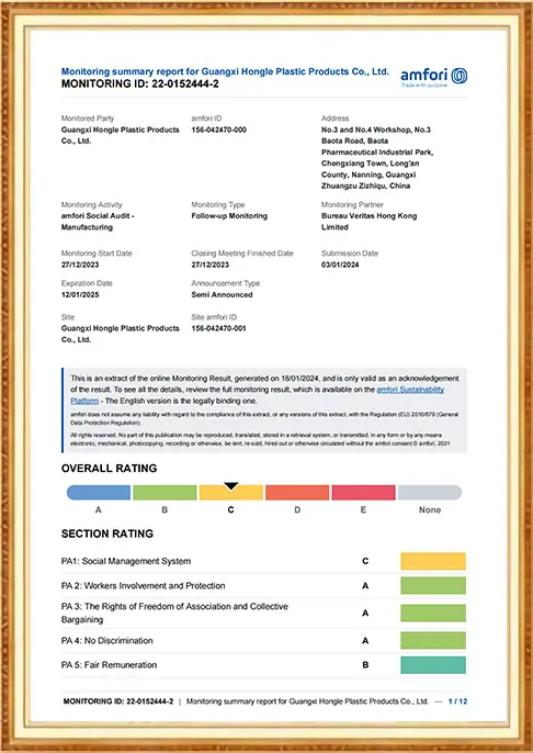 certificate-2